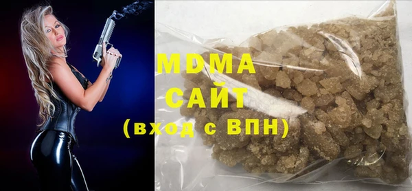 мдпв Нягань