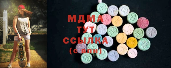каннабис Няндома