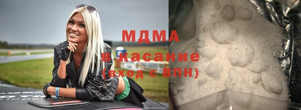 a pvp Воткинск