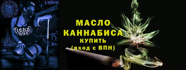 мдпв Нягань