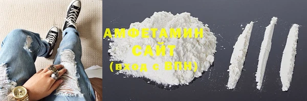 прущая мука Остров