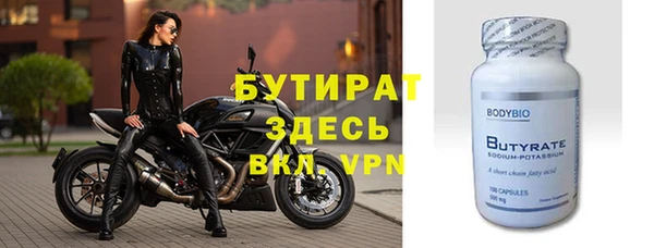 мдпв Нягань