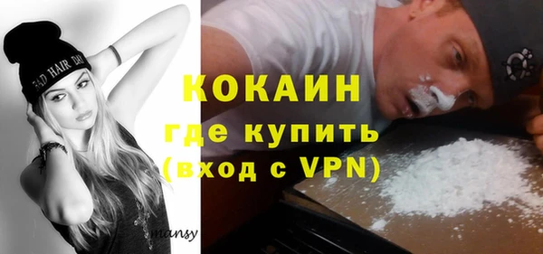 мефедрон VHQ Вуктыл