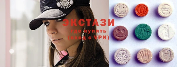 ALPHA-PVP Нязепетровск
