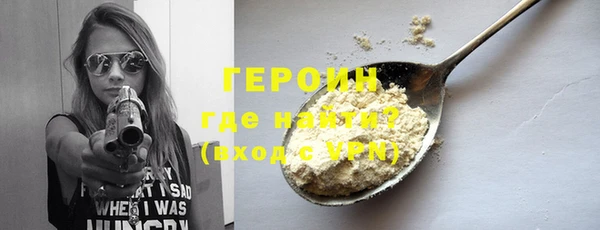 мдпв Нягань