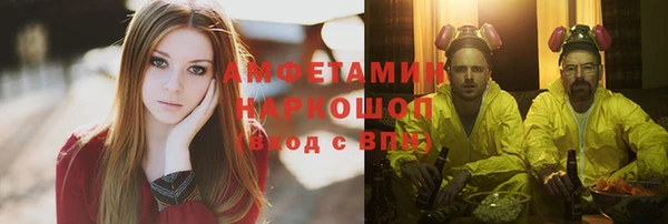 мдпв Нягань