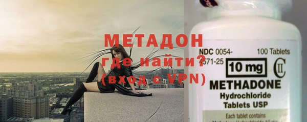 каннабис Няндома