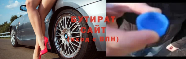 каннабис Няндома