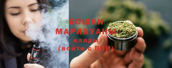 мдпв Нягань