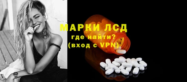 мдпв Нягань