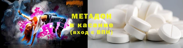 ALPHA-PVP Нязепетровск