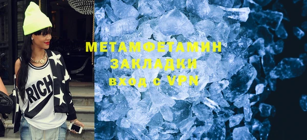 каннабис Няндома