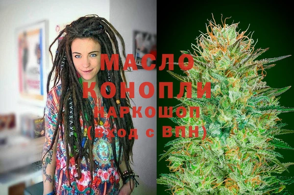 мдпв Нягань