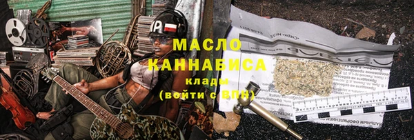 мдпв Нягань