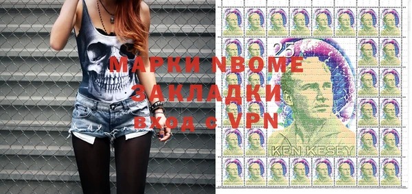 каннабис Няндома