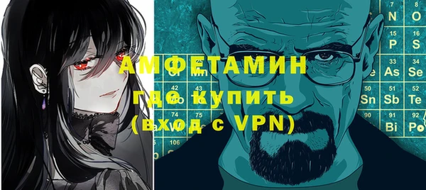 каннабис Няндома