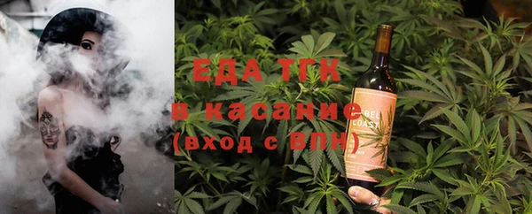 каннабис Няндома