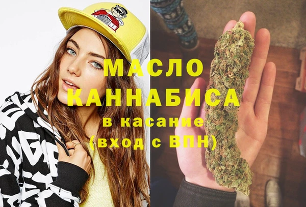 мдпв Нягань