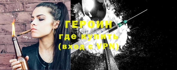 каннабис Няндома