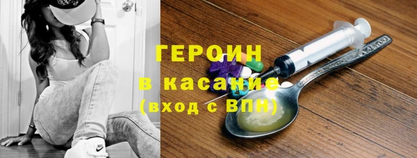 мдпв Нягань