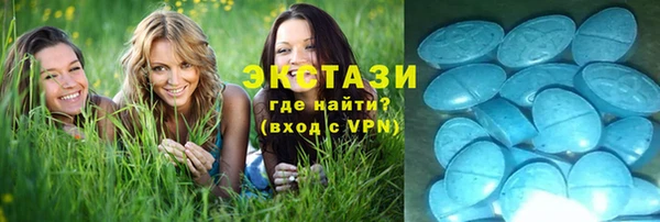 герыч Всеволожск
