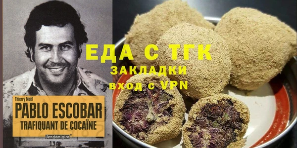 ALPHA-PVP Нязепетровск