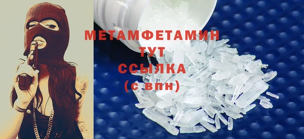 каннабис Няндома