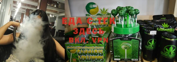 каннабис Няндома